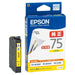 EPSON インクカートリッジ ICY75 イエロー 4988617165663