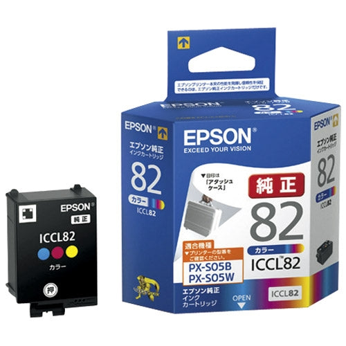 EPSON インクカートリッジICCL82 カラー 4988617196797