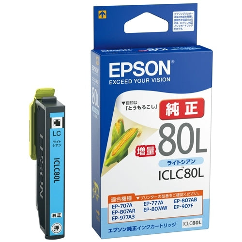 EPSON インクカートリッジ ICLC80Lライトシアン 4988617194038