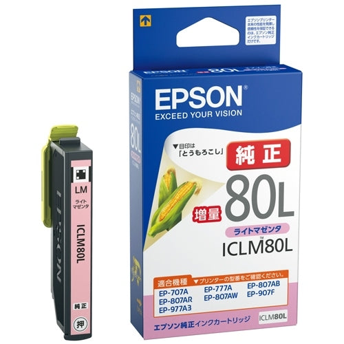 EPSON IJカートリッジ ICLM80Lライトマゼンダ 4988617194045