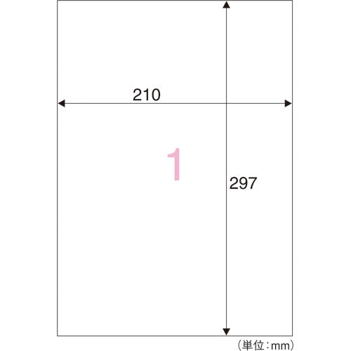 スマートバリュー OAラベル ＩＪプリンタ用 全面100枚A176J 4547345050025