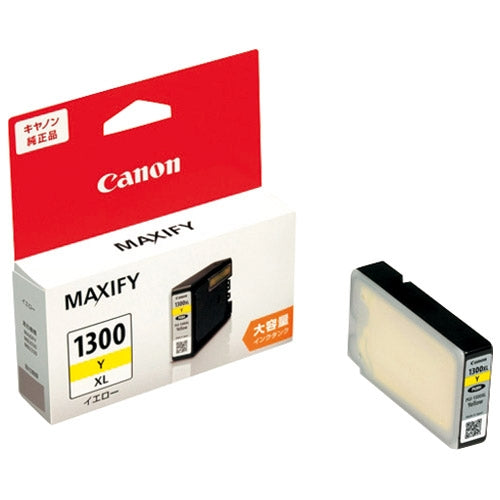 キヤノン インクカートリッジPGI-1300XLY イエロー 4549292003871