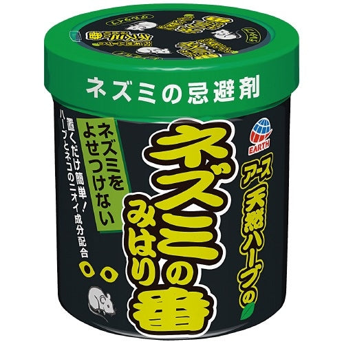 アース製薬 ネズミのみはり番 350g 4901080253910