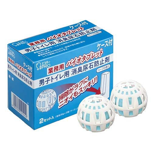 エステー バイオタブレット ケース付 2セット入 4901070121410