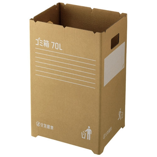 Squirrel cardboard trash can 70L GGYC726 2 pieces 4971881156383