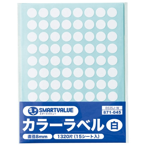Smart Value Color Label 8mm White B535J-W 4547345050476