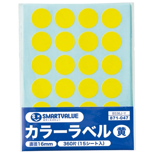 Label Warna Nilai Pintar 16mm Kuning B536J-Y 4547345050490