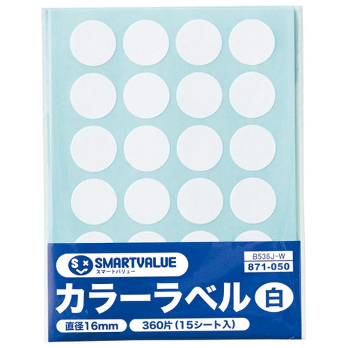 Smart Value Farvemærke 16 mm Hvid B536J-W 4547345050520