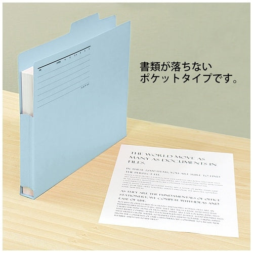 Plus Export Folder FL-061PF Royal Blue 10 Sheets