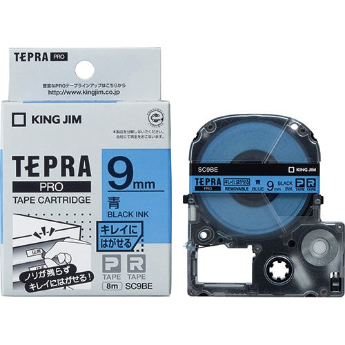 King Jim Tepra PRO Tape Beautiful Blue with Black Letters SC9BE 4971660772728