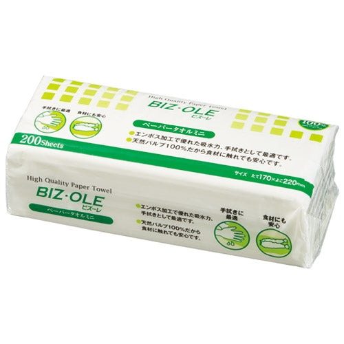 カルタス ビズーレ ペーパータオルS 200枚 220×170 4903105103873