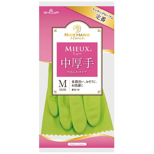 ショーワグローブ ナイスハンドミュー中厚手Mサイズ グリーン 4901792037624