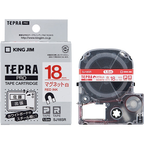 King Jim Tepra PRO Tape Magnet White with Red SJ18SR 4971660772568