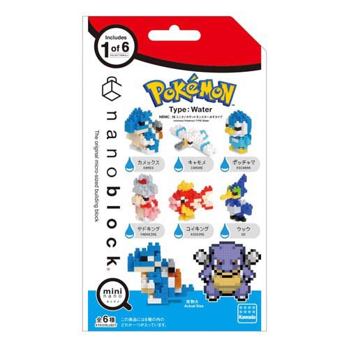 カワダ NBMC_16 ナノブロック　ミニナノ ポケットモンスター みずタイプ（単品） 4972825219911