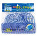 オーエ ひも付きピンチ 15個入 ブルー 4901065877452