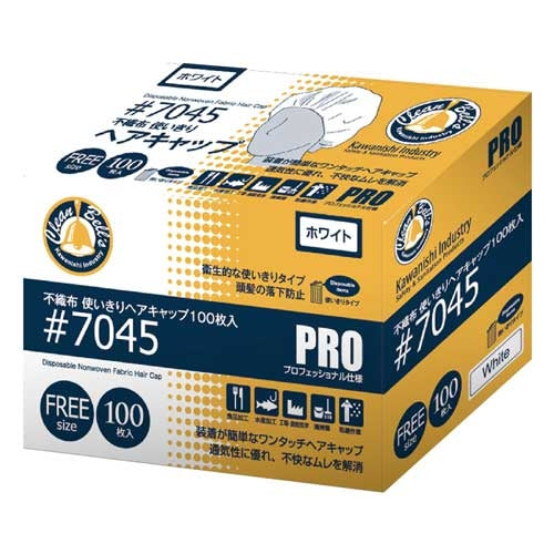 川西工業 不織布ヘアキャップ 4906554123065