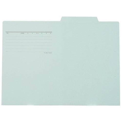 Ten pieces of positive individual folder FL-068IF B4E blue