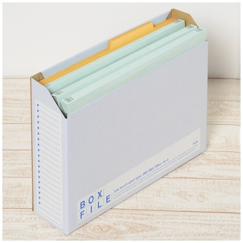 プラス 個別フォルダー FL-068IF B4E 黄 10枚