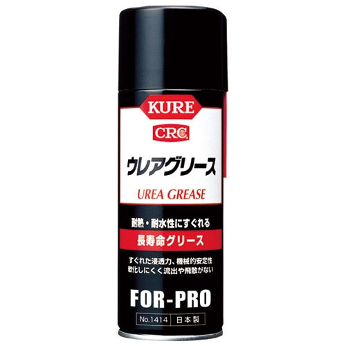 呉工業 ウレアグリース 430ml 4972444014140