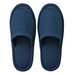 Tendai Washable Mesh Slippers Navy 4939030561013