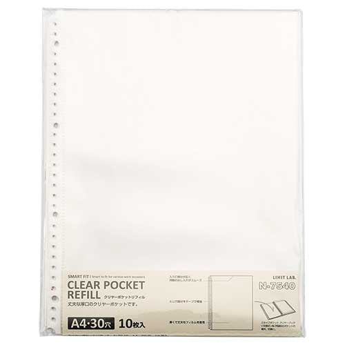 LIHITLAB. クリヤーポケットリフィル N-7540 A4S 10枚 4903419326395