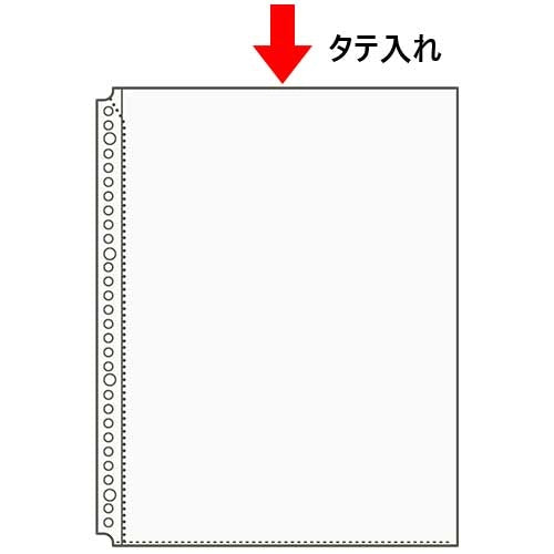 LIHITLAB. クリヤーポケットリフィル N-7540 A4S 10枚 4903419326395