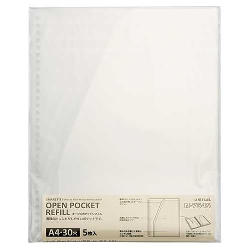 LIHITLAB. オープンポケットリフィル N-7545 A4S 5枚 4903419326401