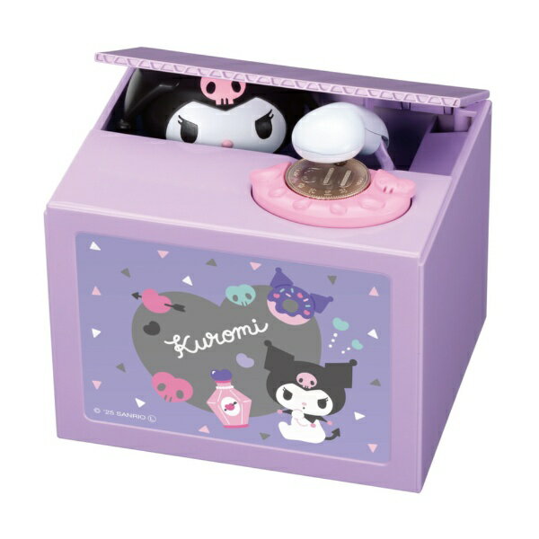 Shine Kuromi Bank 4582319371256