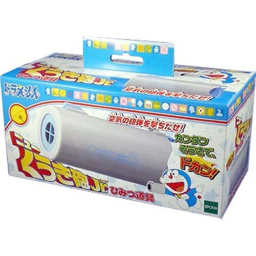Alat Rahsia Epoch Doraemon Air Cannon Junior 4905040758378