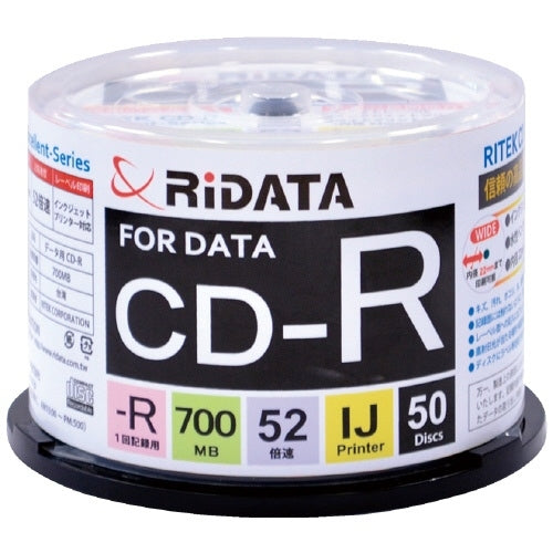Ri-JAPAN データ用CD-R 50枚 CD-R700EXWP.50RT C 4719303508842