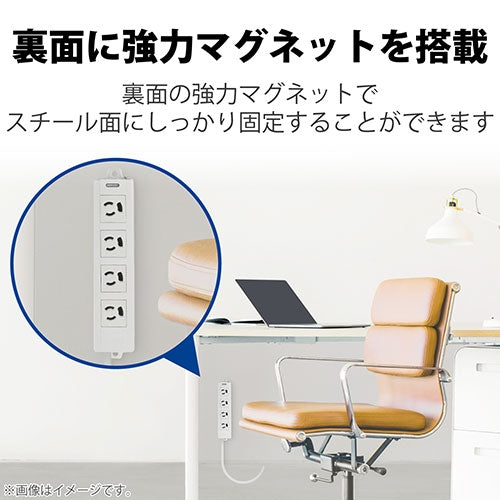 エレコム OAタップ4個口 T-ECOH3430NM 3ｍ 4953103095625