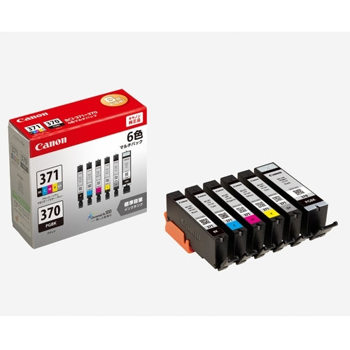 キヤノン インクカートリッジBCI-371+370/6MP 4549292044065