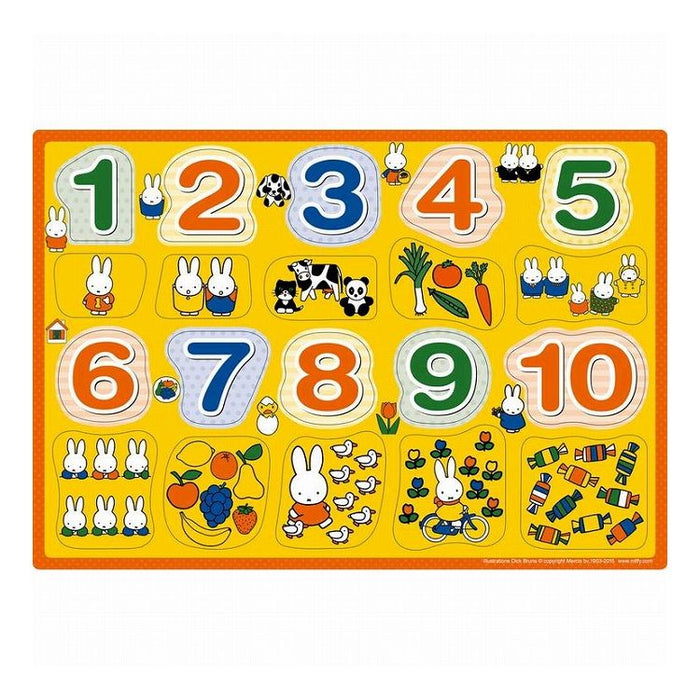 Époque 25-214 Puzzle d'images Miffy Suji 4905096252141