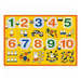 Époque 25-214 Puzzle d'images Miffy Suji 4905096252141