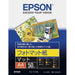 EPSON フォトマット紙 KA450PM A4 50枚 4965957561201