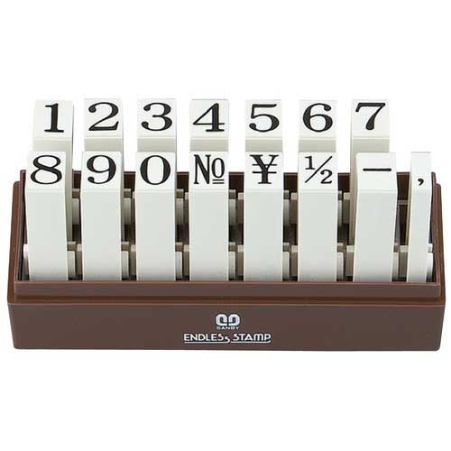 サンビー エンドレススタンプ EN-S0 明朝体 4962422090204