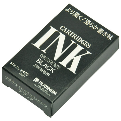 Platinum fountain pen spare ink SPSQ-400 black 10 pieces 4977114406447