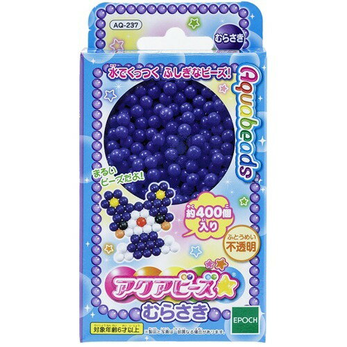 Epoch AQ-237 Perles Aqua Violet 4905040303400