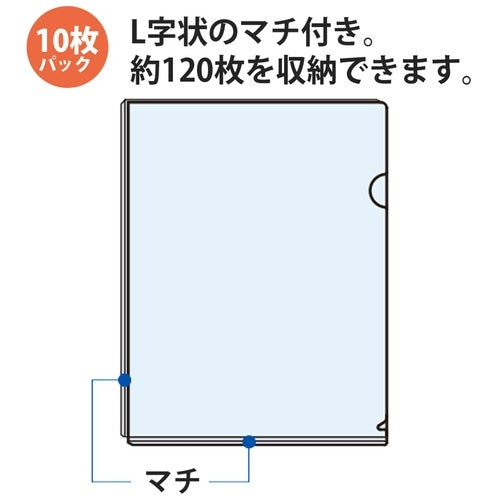 プラス マチ付クリアホルダー１０Ｐ FL-183HO 4977564522902