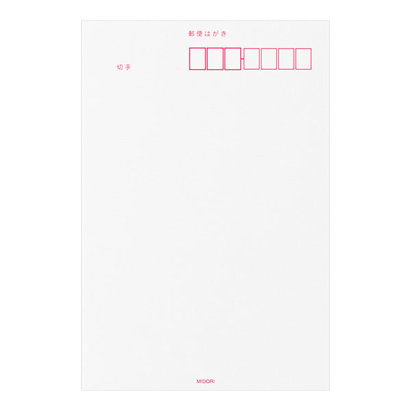 ミドリ/はがきｿﾗｲﾛﾉｷﾓﾁ 4902805882842