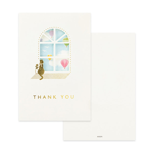 OS カード窓付き 青空 88626 ミドリ 88626006（5セット）