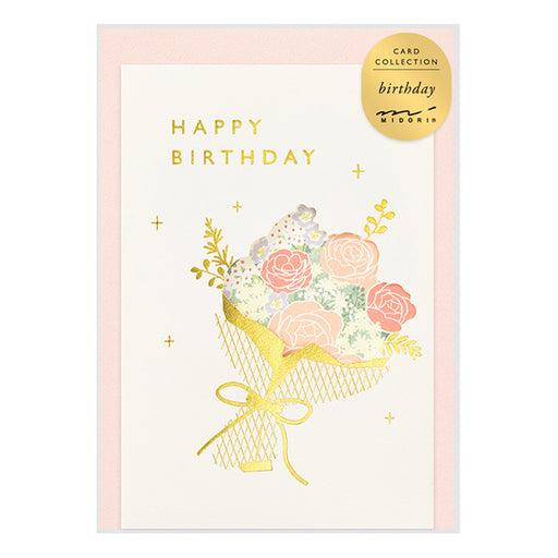 OS カード窓付き 誕生日 88628 ミドリ 88628006（5セット）