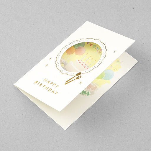 OS カード窓付き 誕生日 88629 ミドリ 88629006（5セット）