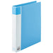 Smart Value Recycled PP Ring File A4S D009J-10BL Blue 10 Books 4547345044802