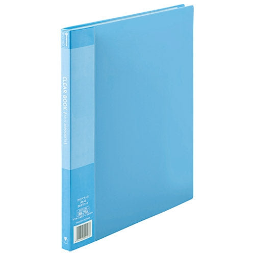 スマートバリュー クリアーブック20P A4S青10冊 D047J-10BL 4547345045274