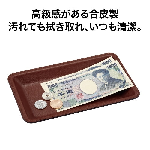 オープン工業 レザー調カルトン 茶 KN-52 4970115562341