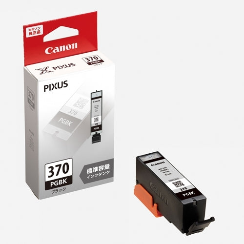 キヤノン インクカートリッジBCI-370PGBK 4549292033366