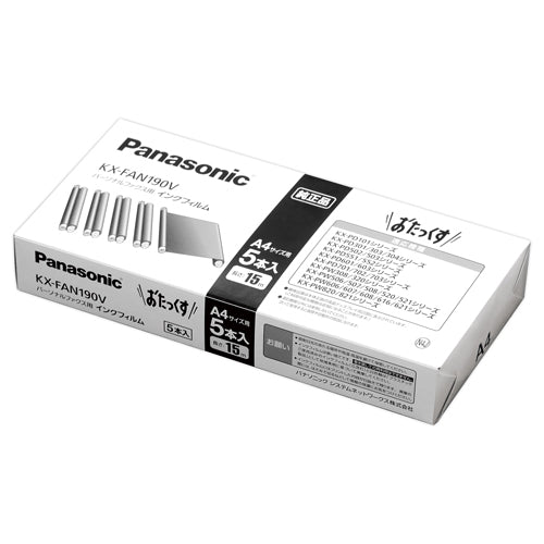 Panasonic 普通紙FAXインクフィルムKX-FAN190V 5個 4549077330628