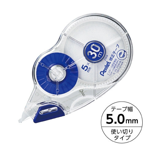 ぺんてる 修正テープ5mm×30m  XZT515-W 4902506318725