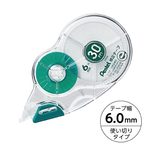 ぺんてる 修正テープ6mm×30m  XZT516-W 4902506318732